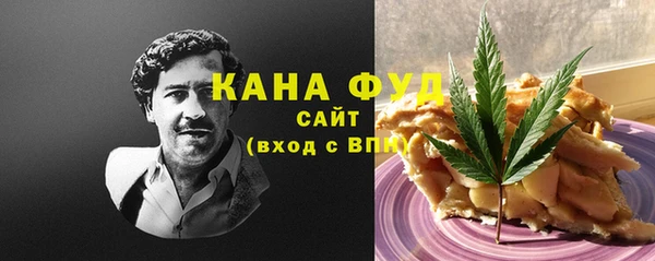 метадон Балабаново