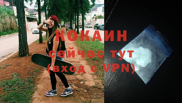 метадон Балабаново