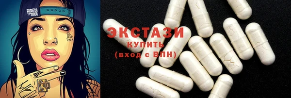 прущая мука Баксан