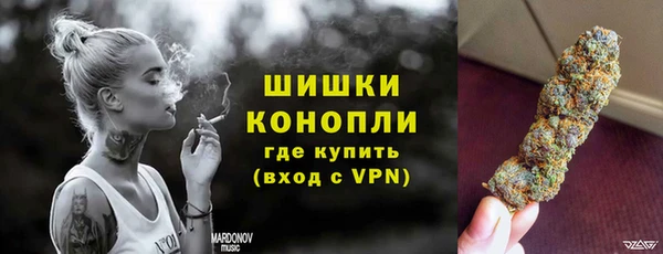 соль ск Белоозёрский