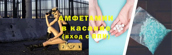 прущая мука Баксан
