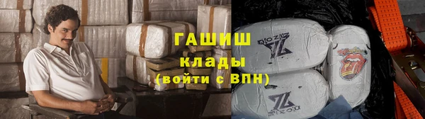 твердый Балахна