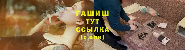 твердый Балахна