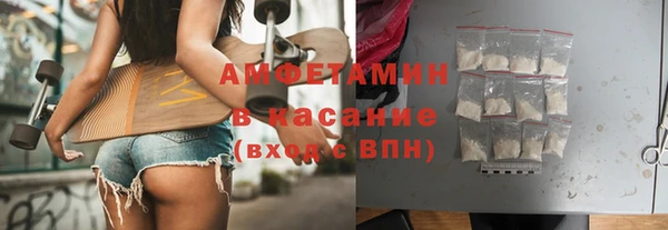 прущая мука Баксан