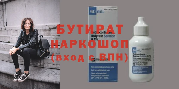 метадон Балабаново