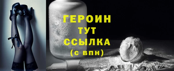 амф Беломорск
