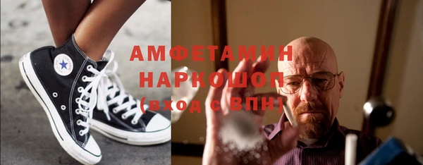 каннабис Белокуриха