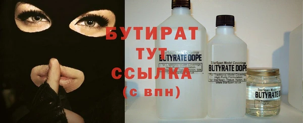 твердый Балахна