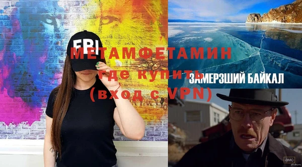 твердый Балахна
