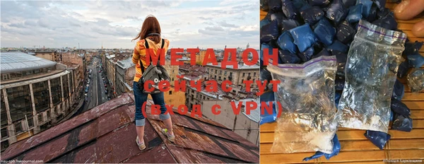 соль ск Белоозёрский