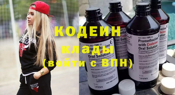 метадон Балабаново
