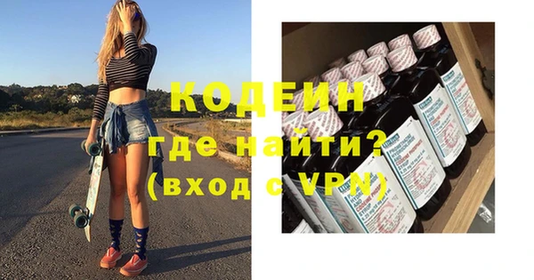 метадон Балабаново