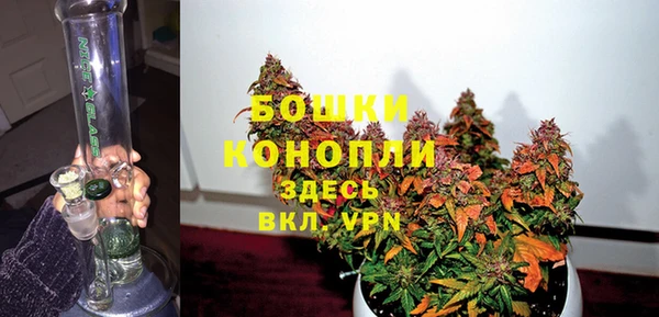 соль ск Белоозёрский