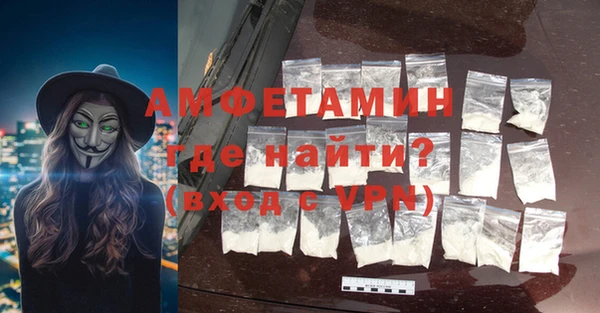 твердый Балахна
