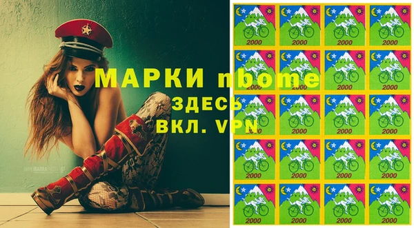 прущая мука Баксан