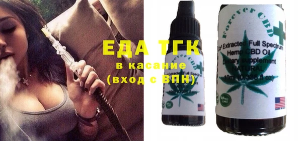 прущая мука Баксан
