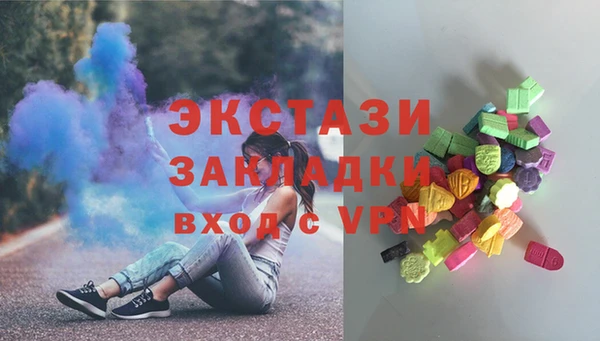 твердый Балахна