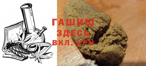 каннабис Белокуриха
