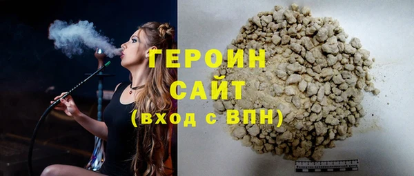 амф Беломорск