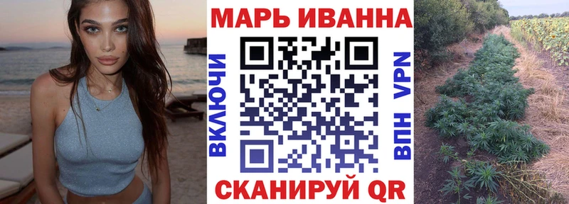 дарнет шоп  Шагонар  MEGA сайт  Каннабис семена 